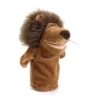 Puppets-*Lion*/open mouth