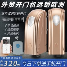 늄Ӱ���ƽ�_�T�C�Ԅӌ��_�T�C���T�Ԅ��]�T���e���ٿ�늙C