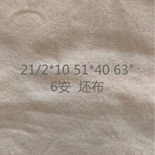 21/2*10 51*40 63" 6���������b