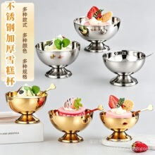�羳���P�ѩ����ɳ���뎧�_�������c�������ˮ����A�β�����