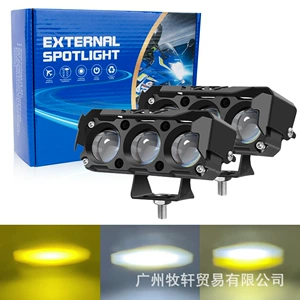 Motosiklet Elektrikli Avtomobil LED Projektor Sarı Ağ Yüksək/Aşağı Şüa Xarici Dəyişdirilmiş Fənər