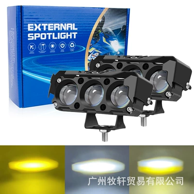 Vehicle Led Spotlight Yellow and Motorcycle headlights, headlights