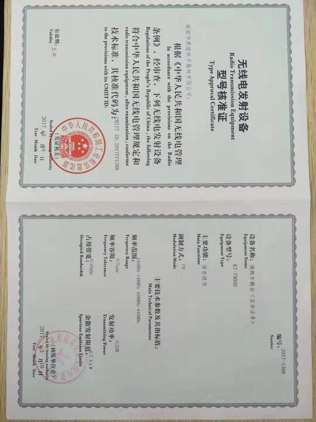 f392d9161a66d20efac5ad856abd28