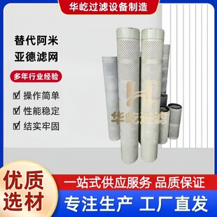 AF-716BL-011-16�����ɫ�а��ׁ�������ϴ�^�V���V�WAF-718BL�S