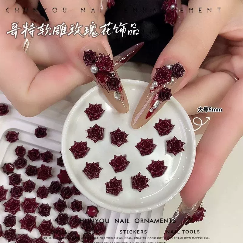 安可拉红软雕玫瑰花美甲饰品新款复古星染树脂山茶花朵指甲钻混装