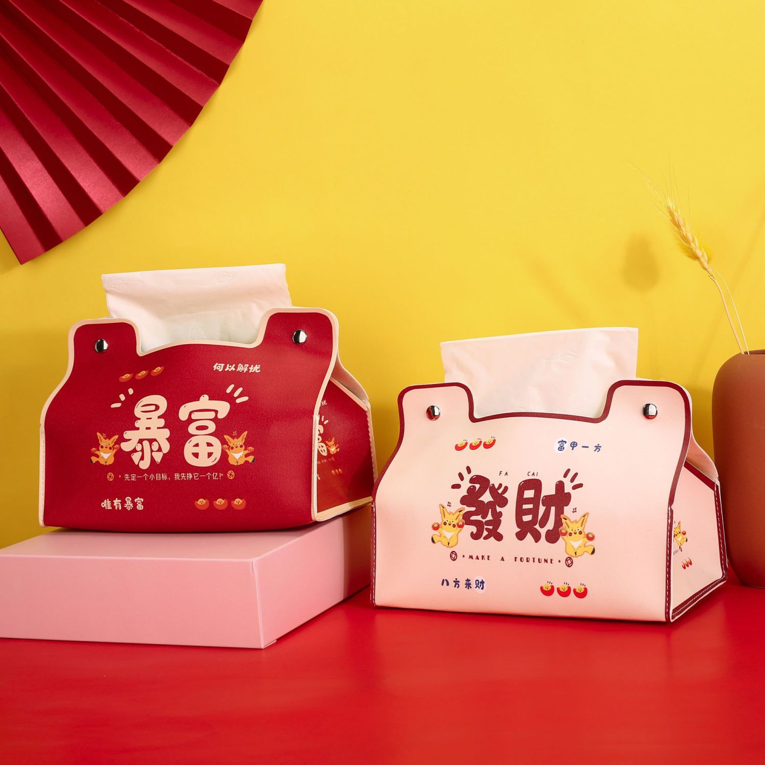 Año nuevo lindo nacional moda caja de pañuelos hogar de alta apariencia caja de pañuelos impermeable dormitorio coche sala de estar caja de pañuelos universal