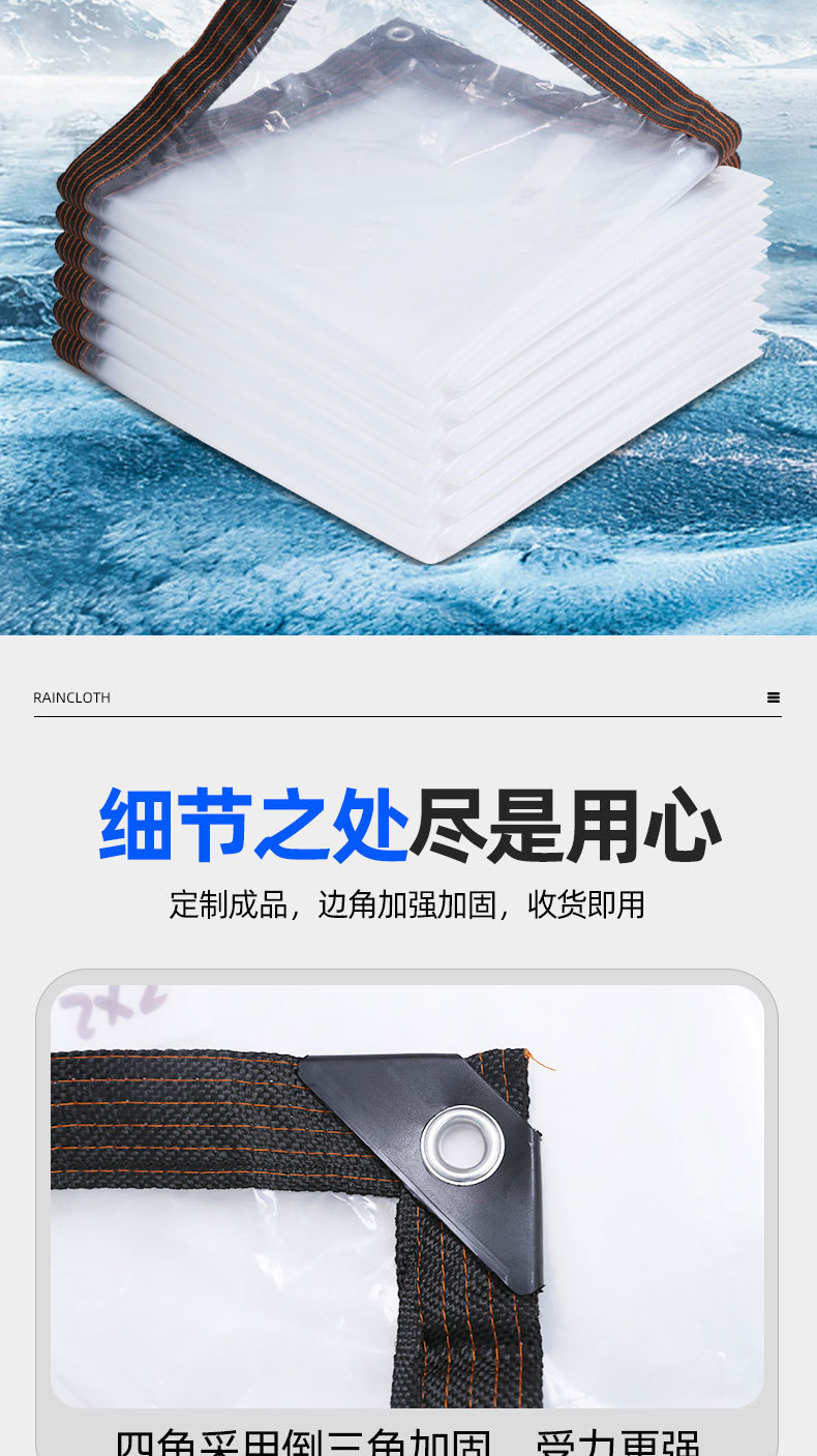 ed0f4e35db648489e24d994ee9d0bf