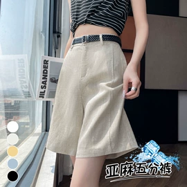 休闲裤;女式T恤;半身裙
