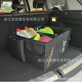 车用置物袋;狗狗窝/笼/垫;防滑垫