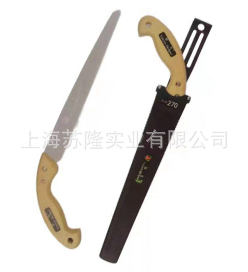 助友M-270/M-300园林木柄修枝手锯 便携式木工锯子 果树锯