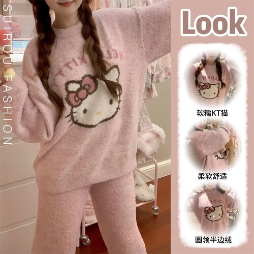 Factory Wholesale Plush Thick Autumn/Winter New Coral Fleece Nightgown for Women Students, Ins Dorm Suitable for Export and Import Trade