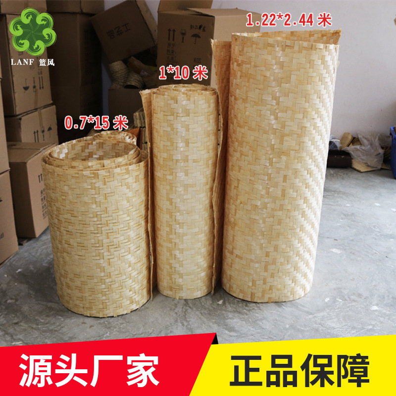 Bamboo mats for ceilings, bamboo weaving, wall decoration materials, homestays, farmhouses, restaurants, hotels, handmade wall decorations, rattan weaving