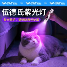 �ֳ�����һ�֟��۹�ən���r������@�Ϲ����USB����ٸ����ן�