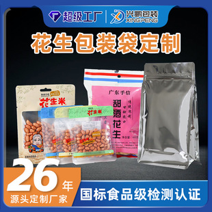 ����ÿ�ՈԹ��X���������_�Ĺ���X��������ʳ�Է���朰��b��ʳƷ