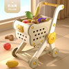 [cream yellow] cute bear trolley-naked cart e-commerce box