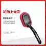 上光不易碎多功能不渗透蜡刷