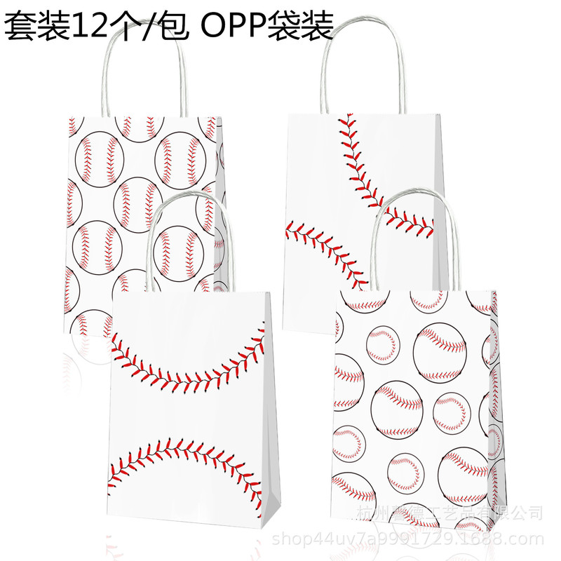 Bd086 Special Price Baseball Softball Sports Competition Crown Party Gift White Kraft Paper Tote Bag