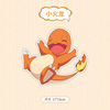 Pokémon Fat Ding Xiaohuo Duck Duck Duck Jayni Cartoon Anime Pot Poster Patch