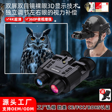 ���R�d�����^������t��ҹҕ�x �羳�¿�ҹ�g�pͲ����ҹҕ�x