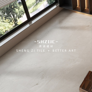 Light Luxury Lyme Stone Sandstone Tile Living Room Restaurant Floor Tiles Diopy Kitchen Wall Tibetan Balcony Cafe Brick