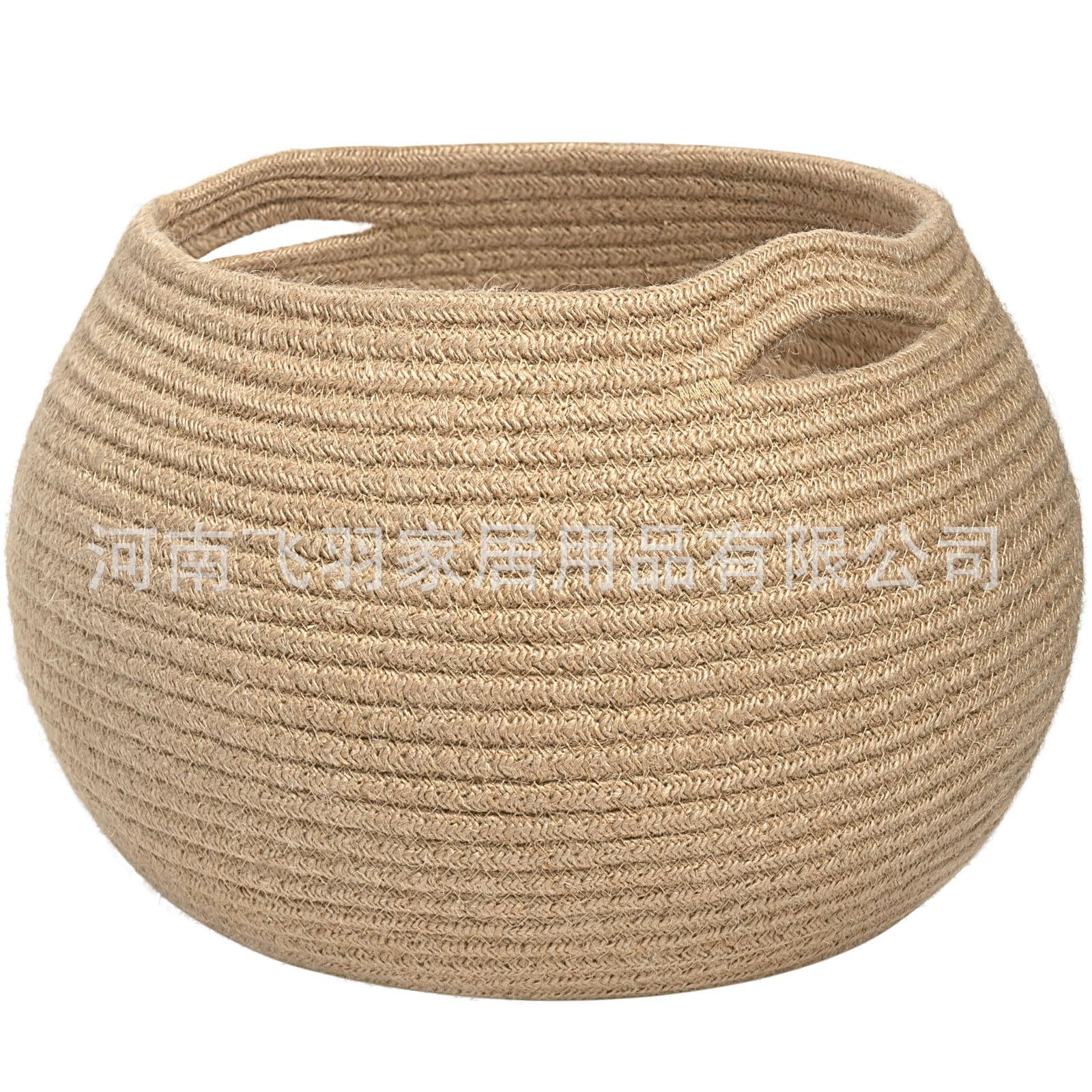Storage basket