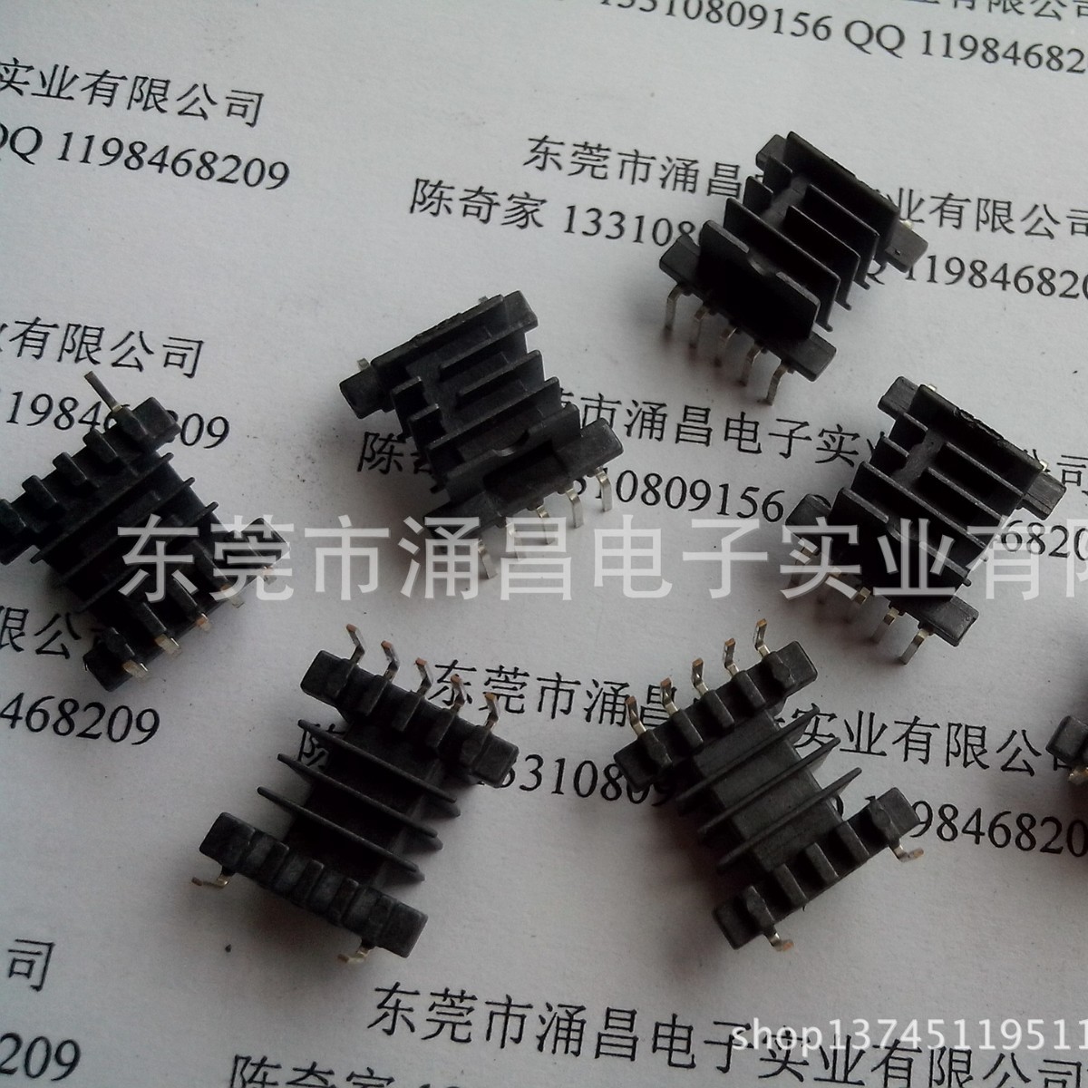 专业供应 EFD15骨架 继电器塑料骨架 四槽L脚骨架5+5