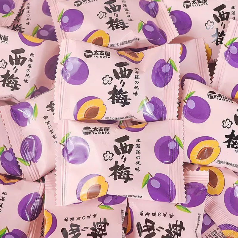 Taikoo House Prune Plum Sweet and Sour Candied Fruit Wedding Candy Office Reception Leisure Snacks Bulk