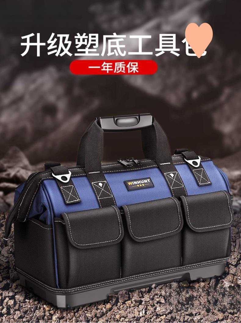 /O1CN01uNVr3z1oKOzHvgu92_!!2220067125206-0-cib.jpg?x-oss-process=image/format,png