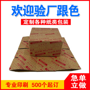 ������܇�㲿������ţƤ�����b�з։������b���㼈�ж���ţƤ����