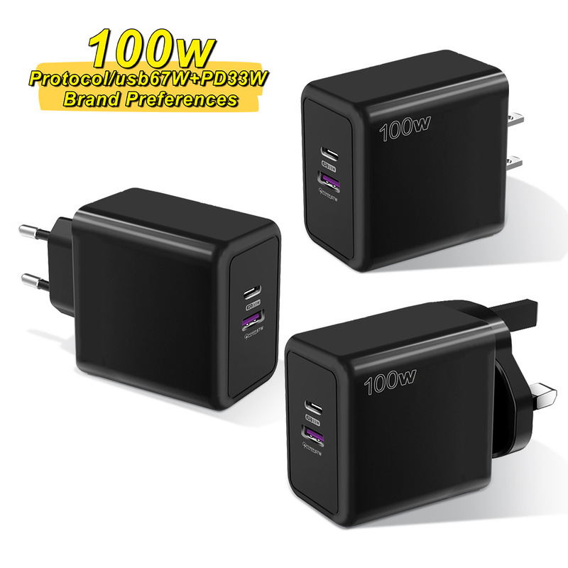 100W mobile phone charger USB Flash Charge European and American British standard super fast charge multi-port power adapter type-c