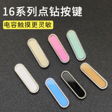 O17promaxCIN16 plusձoĤc荟op|؂N