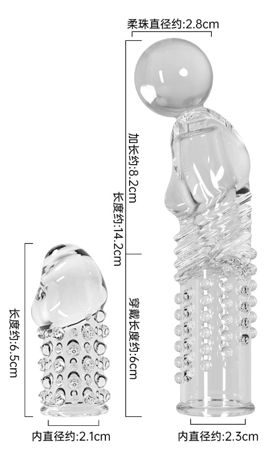 El amor secreto, el amor secreto