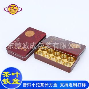 ����logo�R���L����15�w�b�ն�С������b�F��Ŵ��������F��