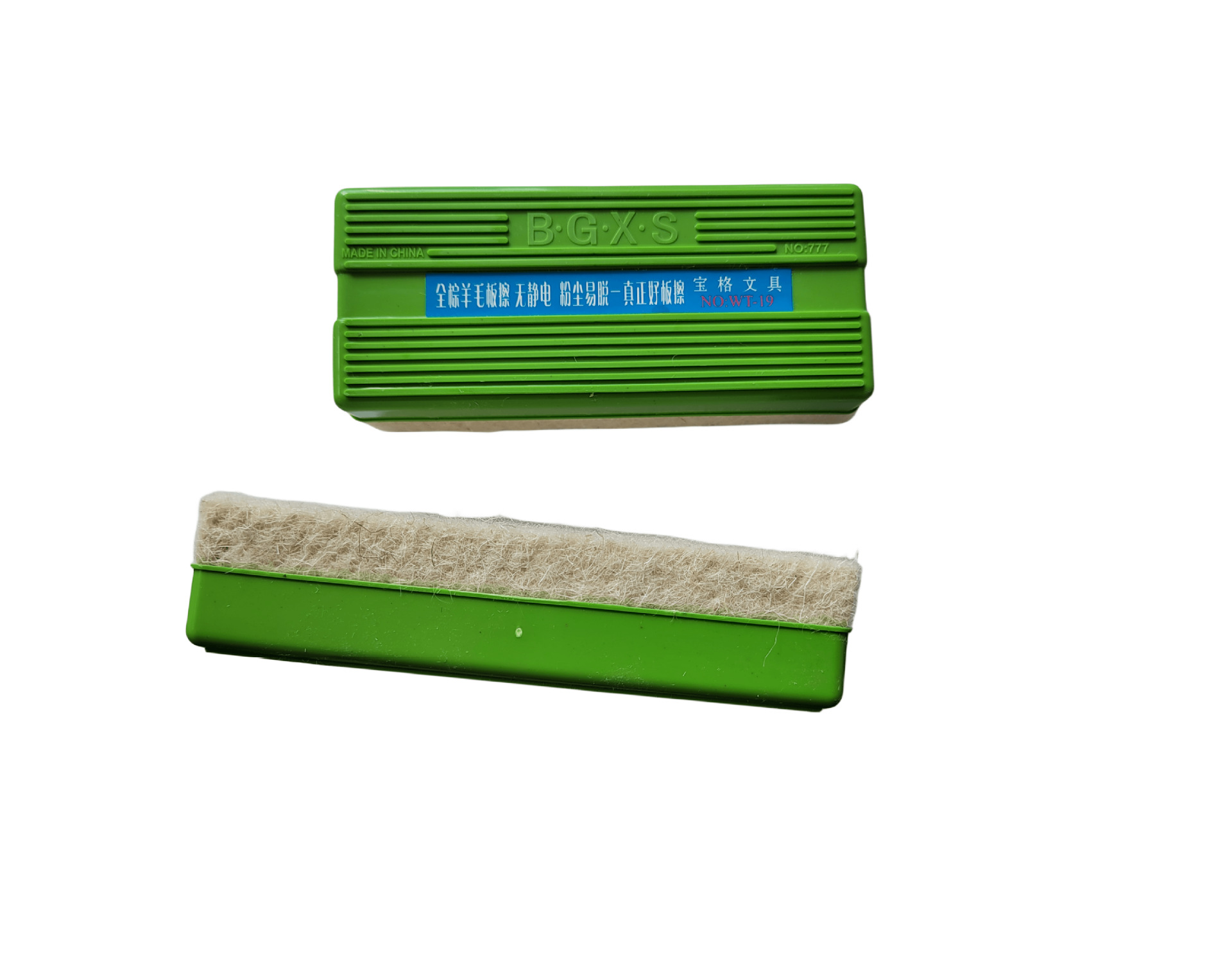 微信图片_20240327120244