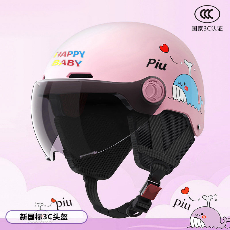 3C Certified New, Diàndòngchē Motosiklet kaskı (dəbilqə) - new-national-standard-3c-certification-pink-whale-sunscreen-short-lens-detachable-earmuffs