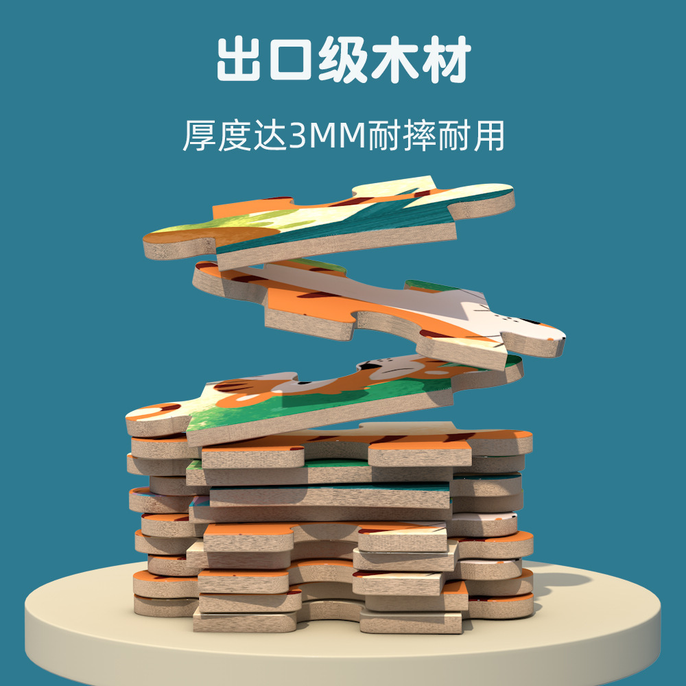 Montessori avanzado rompecabezas de caja de hierro cinco en uno de los niños de tráfico cognición animal de 3 años de edad, Juguetes Educativos de la educación temprana