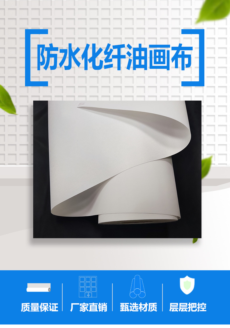 新详情页_01.jpg