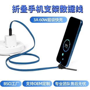 �¿��ۯB֧�ܔ����� �W��׷���๦��֧�ܾ����öYƷ3A��䔵����