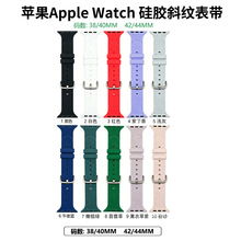 �m����O���ֱ����z�펧б�y���϶���ɫ�\�ӕr��ᘿ۱펧38/40mm