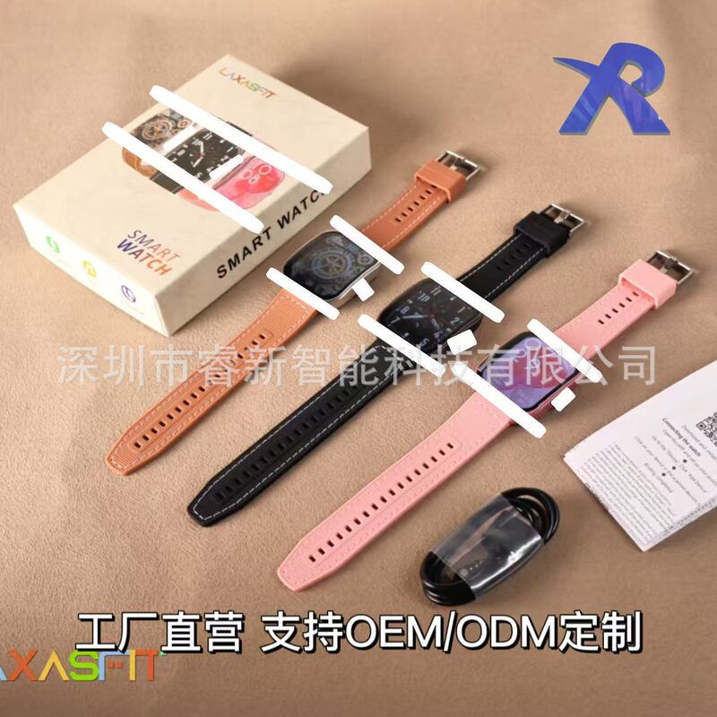 H5 New Smart Curved Screen Durable Bluetooth Call Heart Health Monitoring Sports True Pedometer Watch Curved Surface