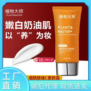 ֲ��󎟟������SC���˪�����wɫ��Ȼ���ٰ�������w�鱣���w