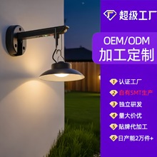 免打孔太阳能灯户外庭院灯防水室内农村太阳能感应灯复古壁灯新品