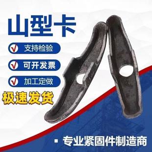 �Ӻ�ɽ�Ϳ������۽��B�ݗU���ɽ�Ϳ����ؽ��B����̼�