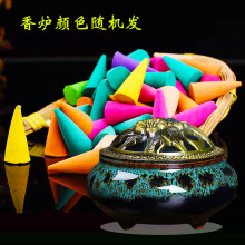 һ�����l 1��60����Ȼ������޹�͸G׃��t����������ζ����Ѭ��