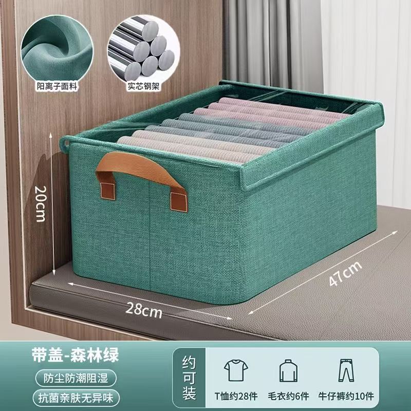 Green-cationic steel frame box (with lid)