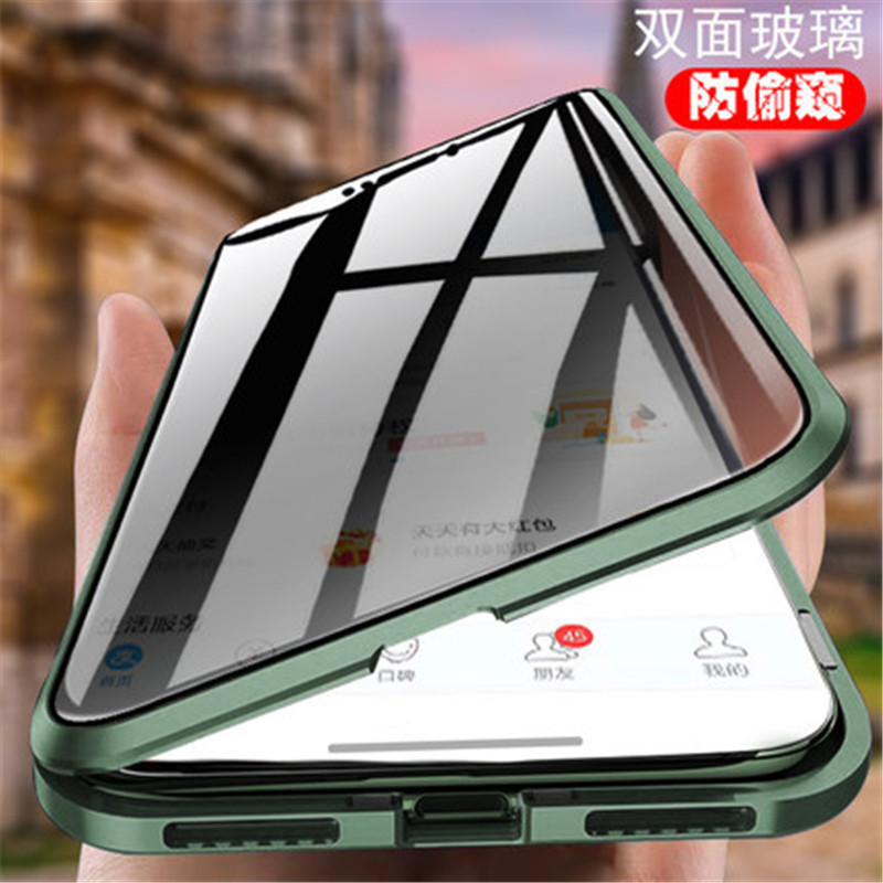 Suitable for Iphone17Pro Mobile Phone Case Anti-Peep Magneto Metal Frame Double-Sided Glass Apple 16E Sheath 15 Suitable for Iphone17Pro Mobile Phone Case Anti-Peep Magneto Metal Frame Double-Sided Glass Apple 16E Sheath 15
