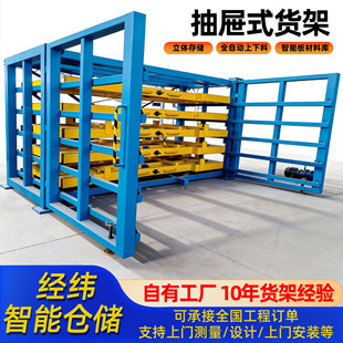 �R��؛�ܰ����b���͌Ӱ�؛��5000kg������Ƃ}��}�����ʽ؛��