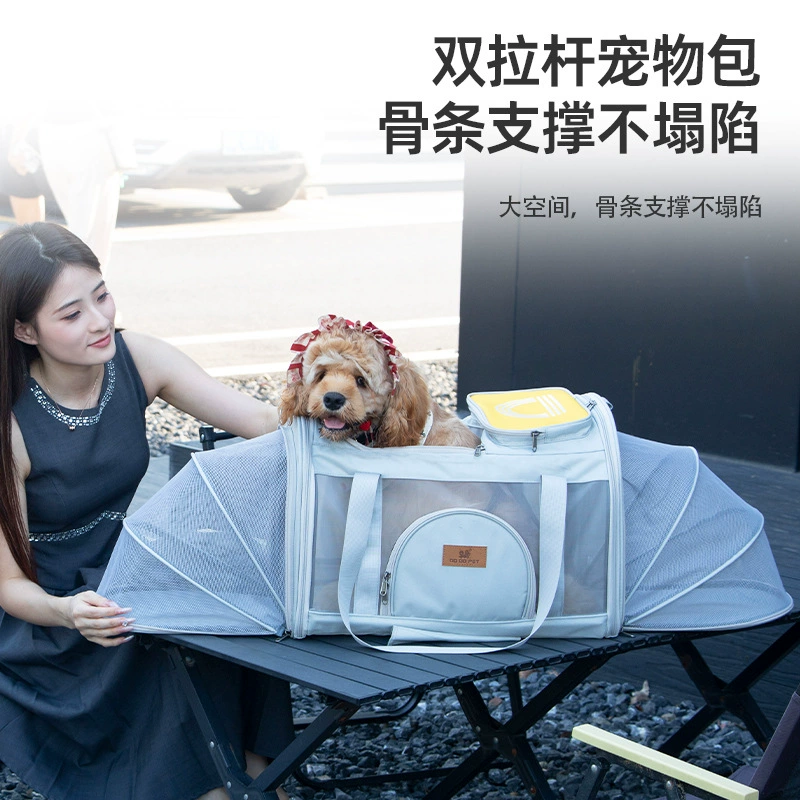 Коробка для тележек для домашних животных Большая сумка для кошек и собак выходит большая емкость сумка для тележек для кошек дышащая палатка портативная автомобильная клетка