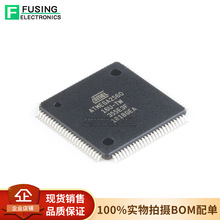 ԭbƷ NƬ ATMEGA2560-16AU оƬ 8λ΢ 256KW 5V