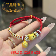 Ǫ���錚���999���ŮС�ܾS���۹��ִ��m�ſ����D�\���ֹ����K